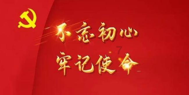 我不想要结婚彩礼行吗？游戏画面